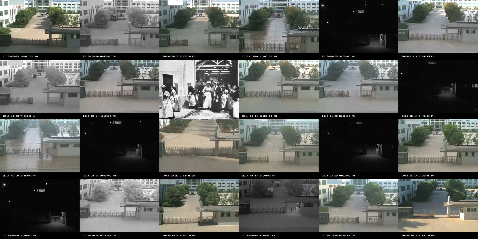 shot 2 from movie Twenty-Four Cinematic Points of View of a Factory Gate in China by Ho Rui An